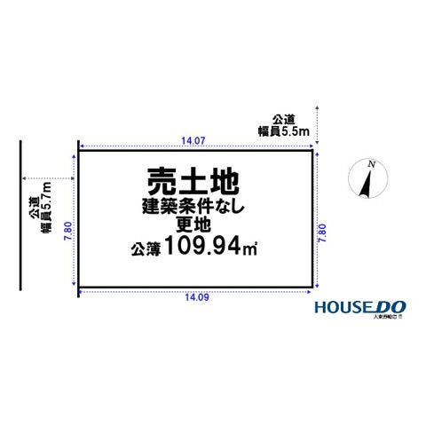 【その他】
土地図:敷地図面は略図につき現況を優先致します。