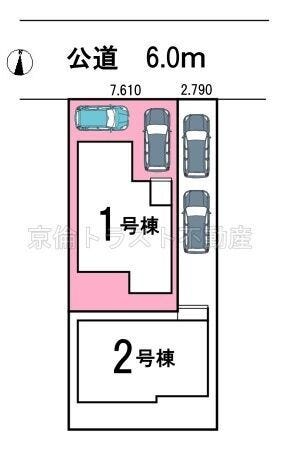□■ご成約者様にお得なキャンペーンも実施しております♪■□