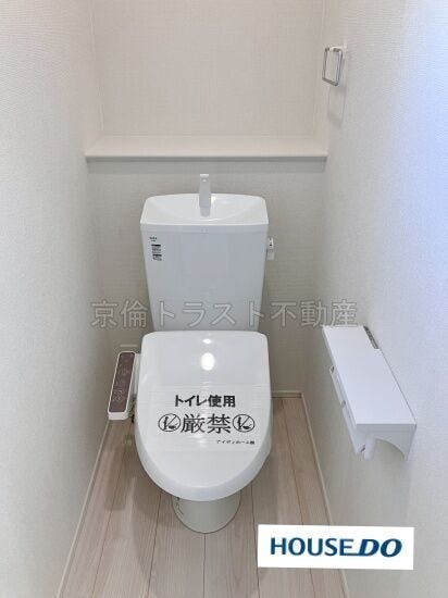 2階トイレ ご家族で使いたい時間が重なっても安心ですね♪