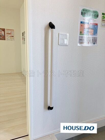 手すりが設置されています!