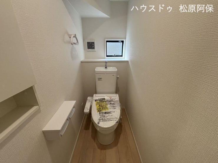 1.2階にそれぞれトイレ完備