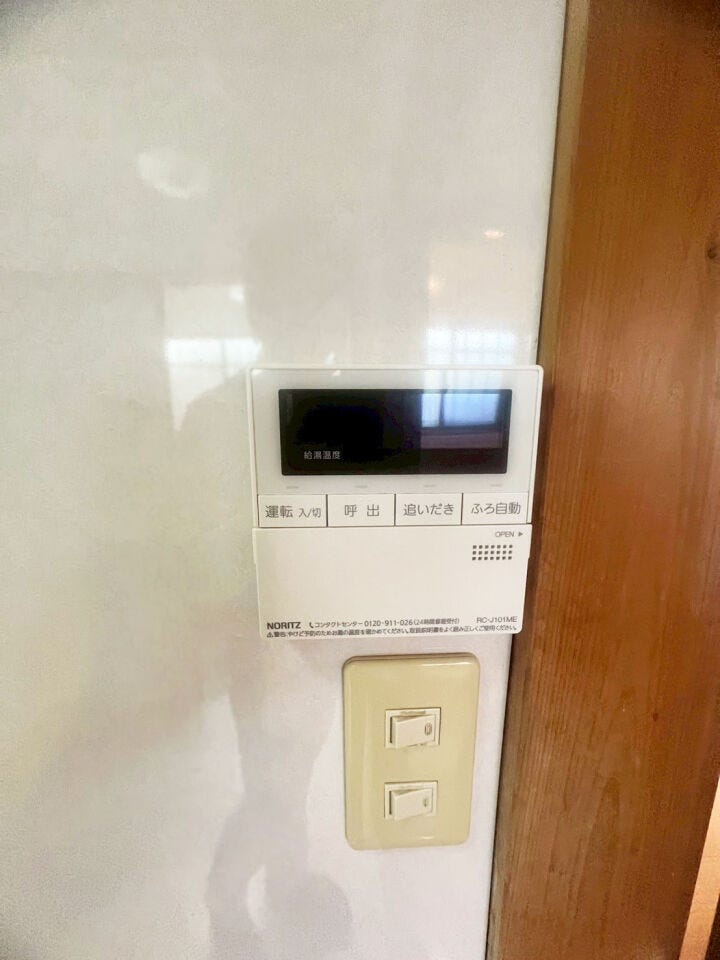 【駐車場2台分】八幡西区東折尾町5DK中古戸建♪即引き渡し可♪則松小学校・則松中学校♪