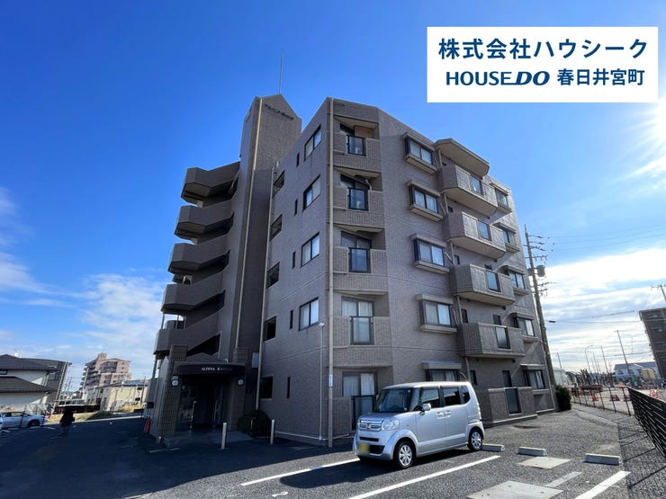 【外観】
住宅ローンのご相談だけでもOK!
専門スタッフがお客様にベストな方法をご提案致します♪