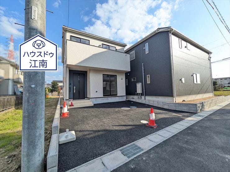 全体外観
2025/11/14撮影