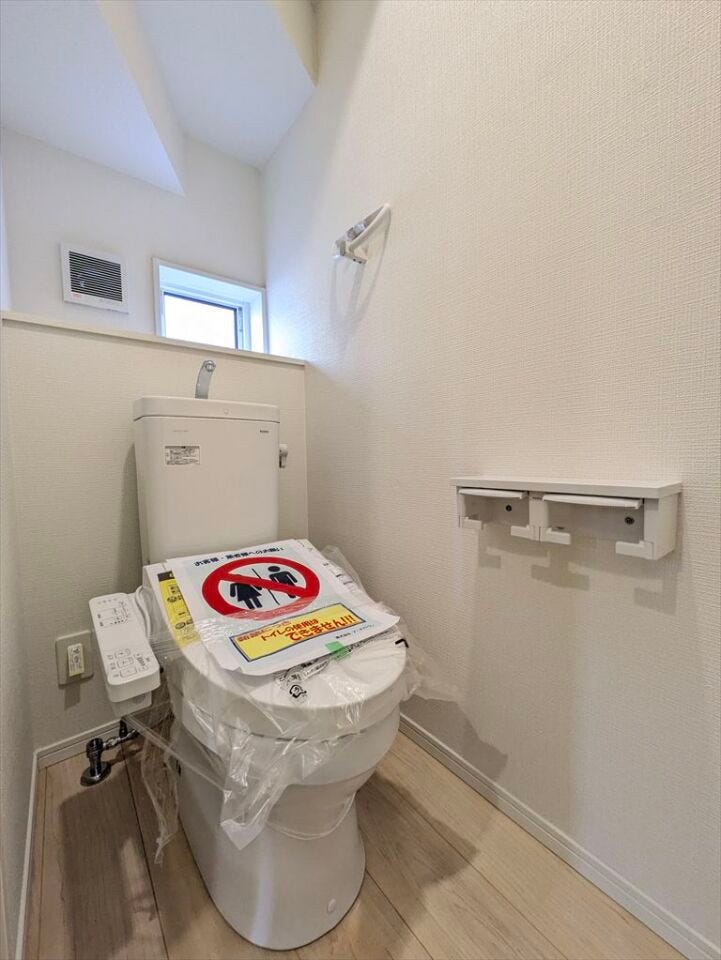 2箇所あるトイレは快適な温水洗浄便座付き