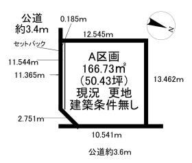 常滑市港町４丁目