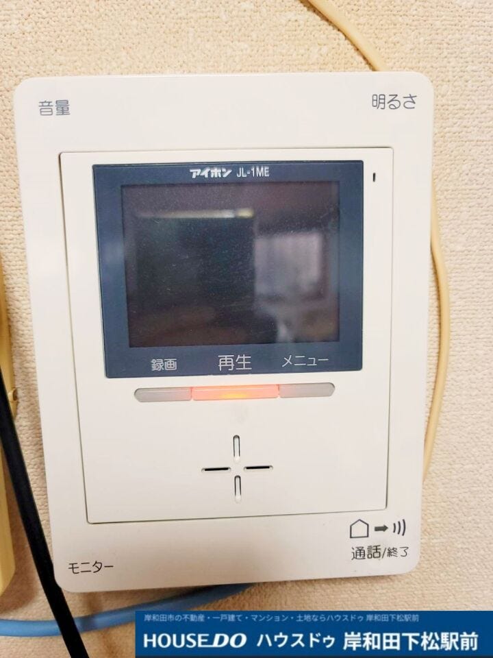 モニター付きインターフォンです♪
ご内覧希望の方は是非【ハウスドゥ岸和田】までお問合せくださいませ♪