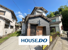 北九州市小倉北区熊谷３丁目
