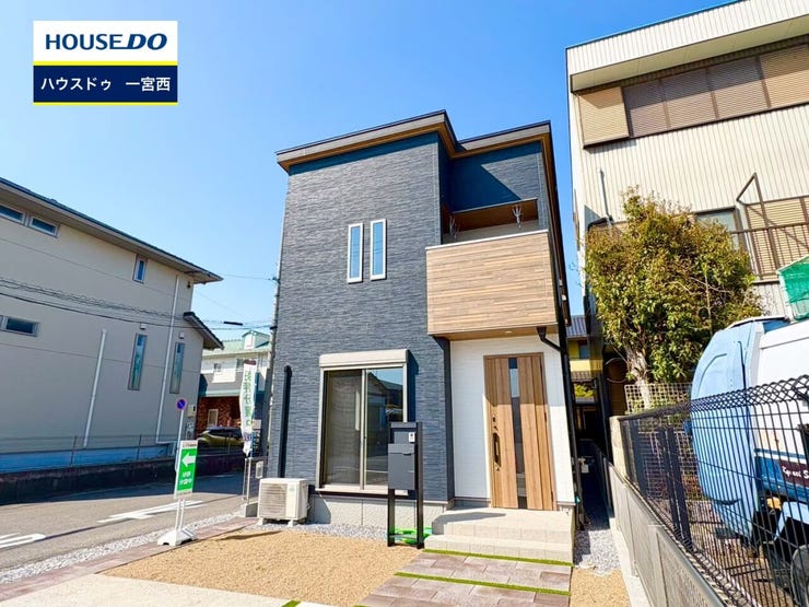 ◆見学予約受付中◆ 現地をご覧いただき、周辺環境なども一緒にご確認いただけます!