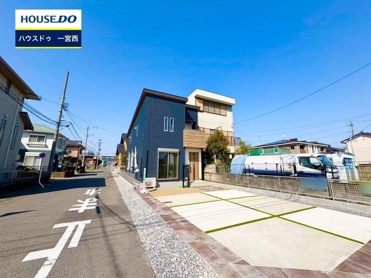 ◆見学予約受付中◆ 現地をご覧いただき、周辺環境なども一緒にご確認いただけます!