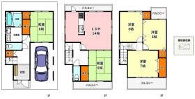 大阪市淀川区三津屋南３丁目