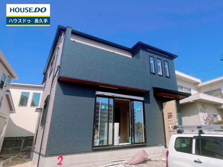 お住まい購入に向けての『質問』・『疑問』。具体的に何を準備をして進めたらいいのか?些細な事でも何でも質問して下さい。安心してお住まいが購入出来るようサポート致します!