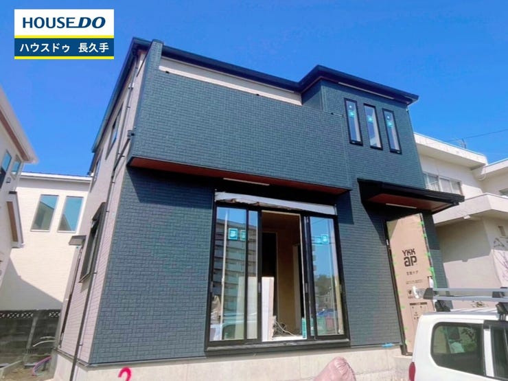 お住まい購入に向けての『質問』・『疑問』。具体的に何を準備をして進めたらいいのか?些細な事でも何でも質問して下さい。安心してお住まいが購入出来るようサポート致します!