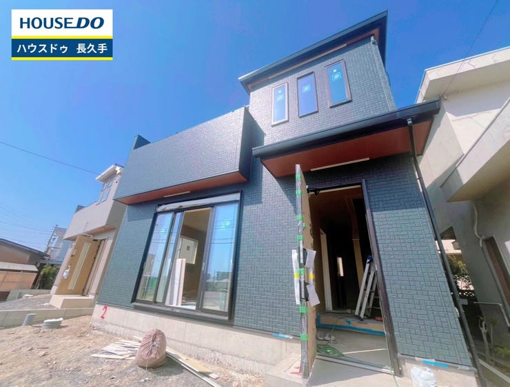 お住まい購入に向けての『質問』・『疑問』。具体的に何を準備をして進めたらいいのか?些細な事でも何でも質問して下さい。安心してお住まいが購入出来るようサポート致します!