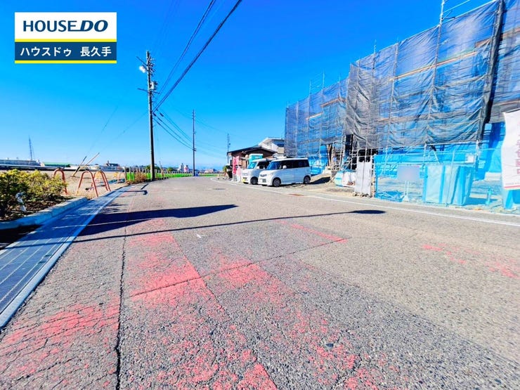 お住まい購入に向けての『質問』・『疑問』。具体的に何を準備をして進めたらいいのか?些細な事でも何でも質問して下さい。安心してお住まいが購入出来るようサポート致します!