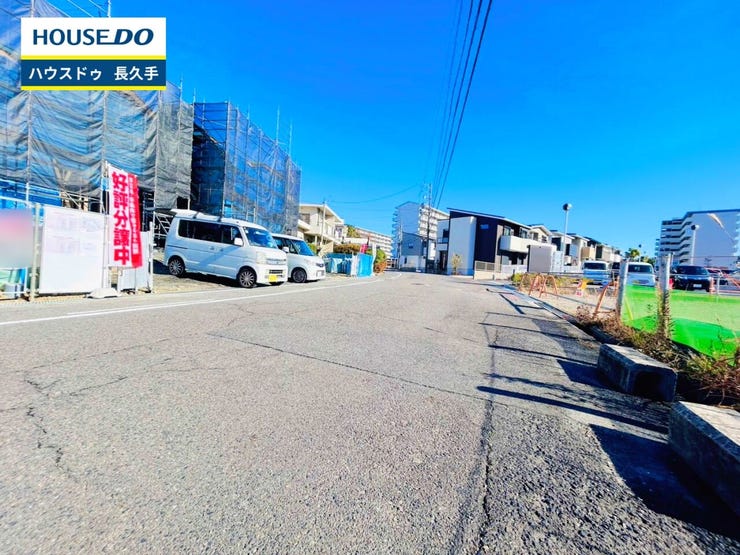 お住まい購入に向けての『質問』・『疑問』。具体的に何を準備をして進めたらいいのか?些細な事でも何でも質問して下さい。安心してお住まいが購入出来るようサポート致します!