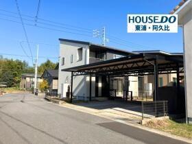 知多郡阿久比町大字白沢字東豊石山