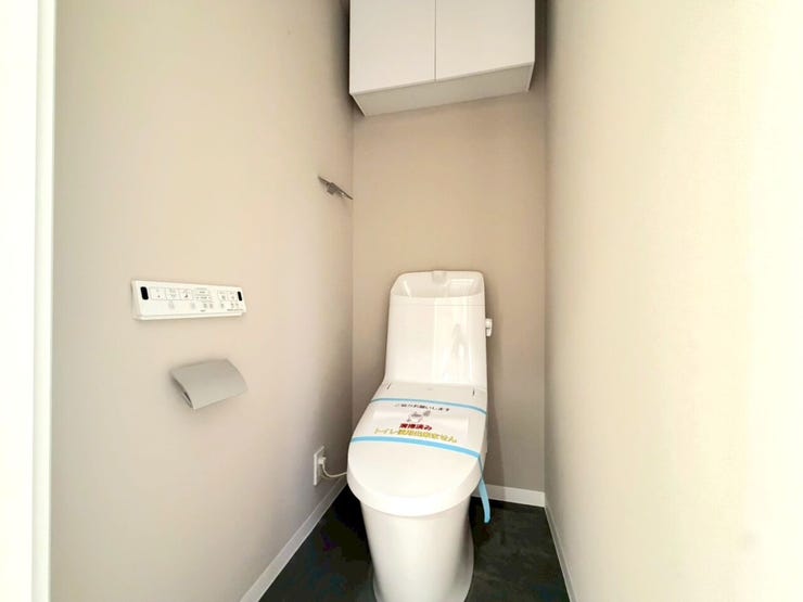 【Toilet】
◇ご案内方法◇
ご来店いただかなくても、現地待ち合わせ・自宅、最寄りまでの送迎サービスで柔軟に対応!周辺環境や他にも見たい物件もあわせてご案内できます!