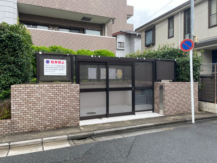 敷地内ゴミ置き場