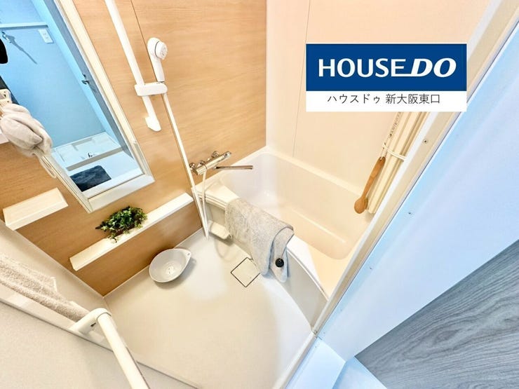 お風呂もピカピカ。
水回りが綺麗なのはうれしいですね。