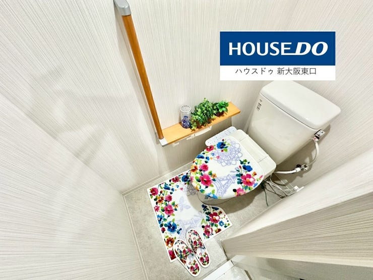 おトイレにはウォシュレットを装備。