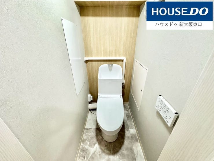 トイレも最新式の温水洗浄便座を導入!