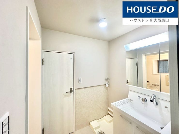 周辺は高い建物がなく、眺望良好です。