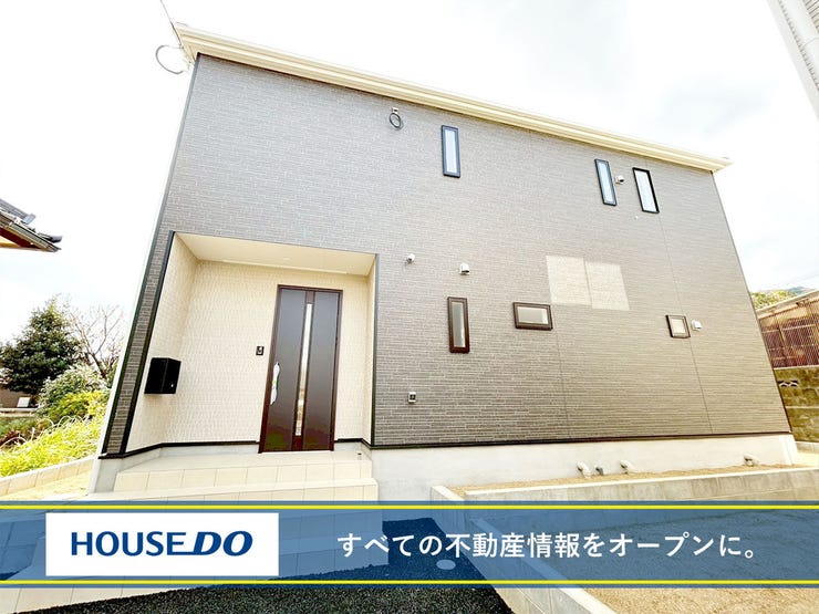 京都郡苅田町大字苅田