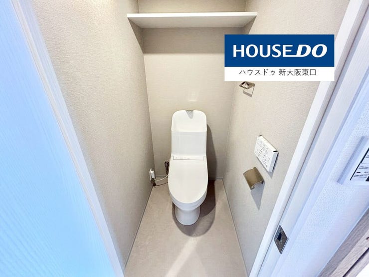 温水洗浄便座付きです。