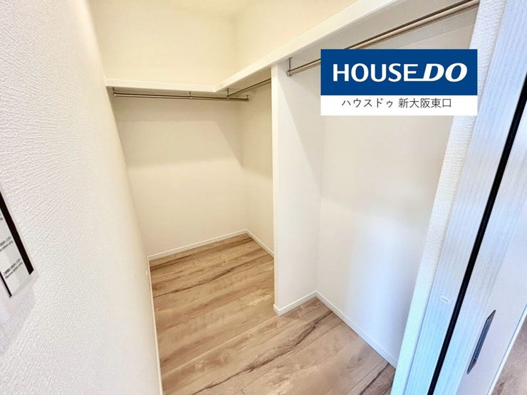 LDKにあるウォークインクローゼットです。