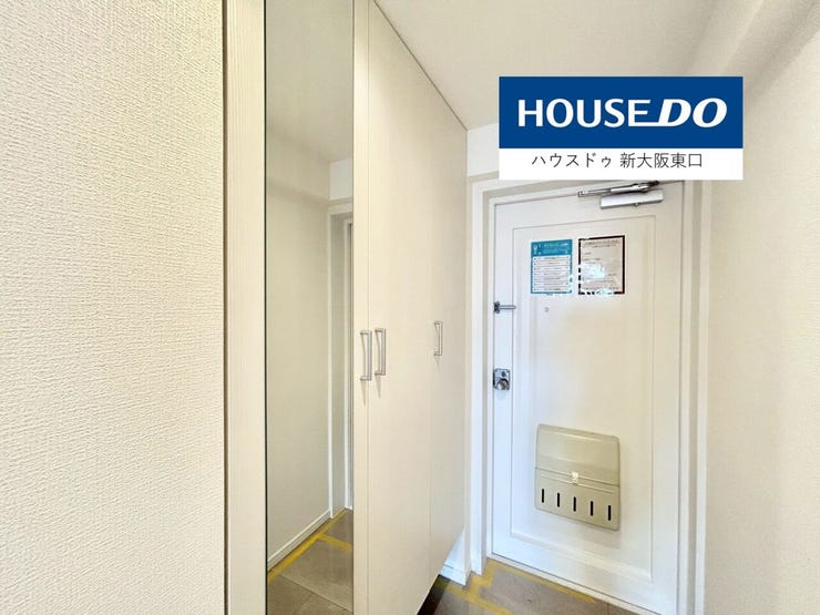 シューズインクロークがある玄関です。