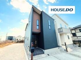 大府市横根町羽根山