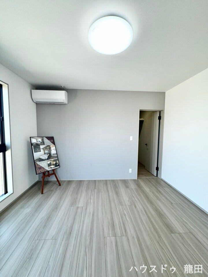 ■□■洋室■□■