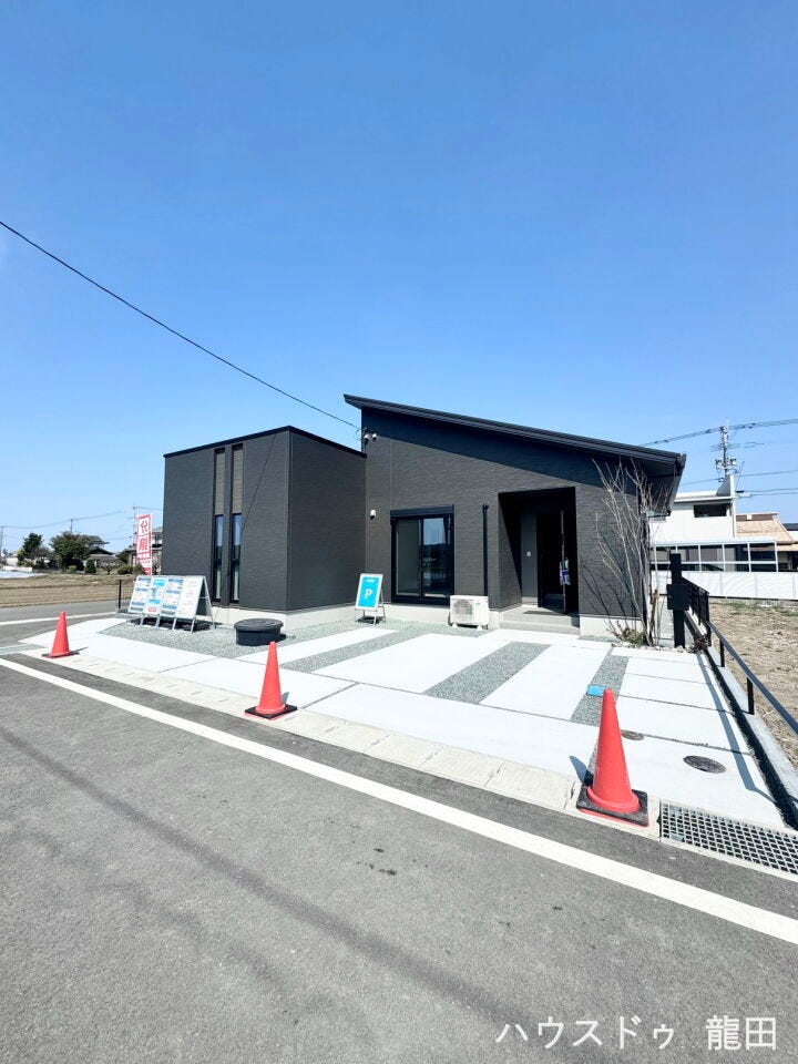 ■□■前面道路含む現地写真■□■