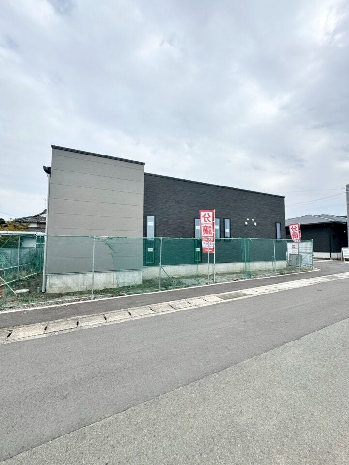 ■□■外観■□■
5号地