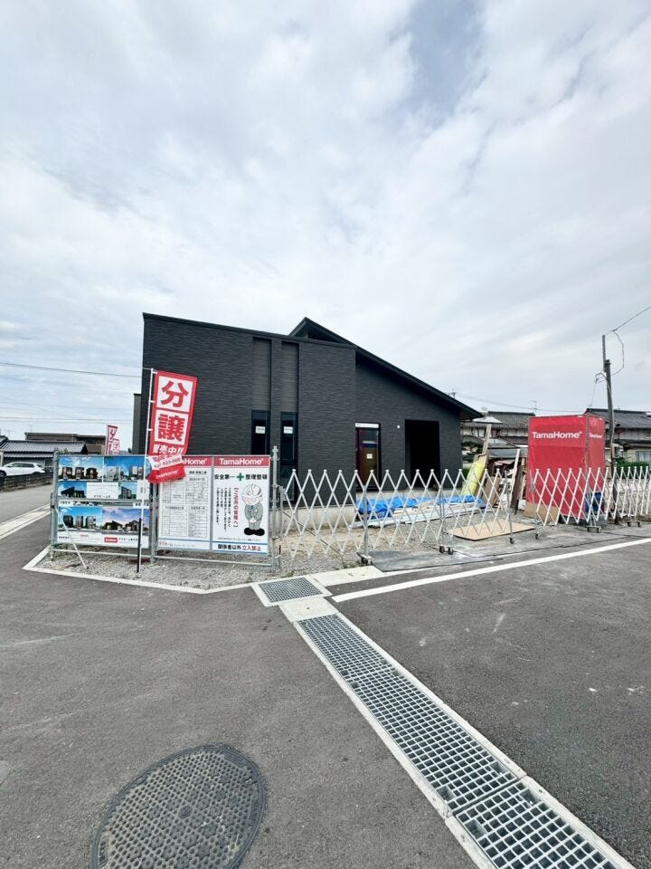 ■□■外観■□■
5号地