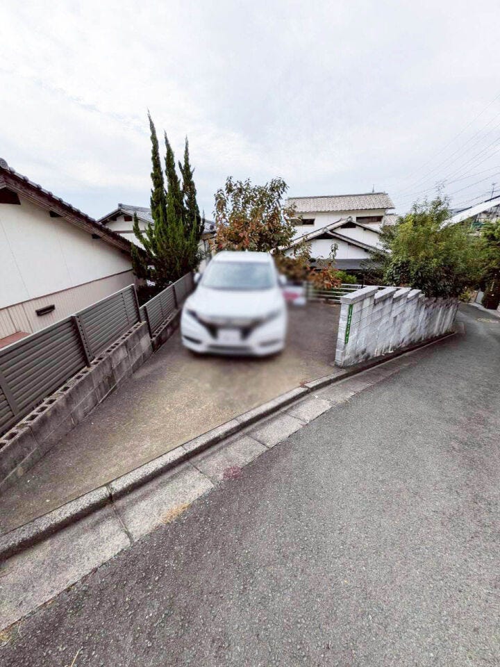 八幡西区中の原1丁目5SLDK 中古戸建♪スーパーまで徒歩約5分♪バス停まで徒歩約6分♪