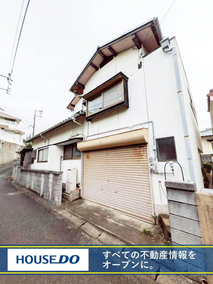 【外観】
八幡西区中の原1丁目5SLDK 中古戸建♪スーパーまで徒歩約5分♪バス停まで徒歩約6分♪