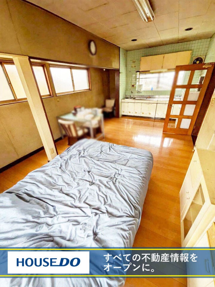 八幡西区中の原1丁目5SLDK 中古戸建♪スーパーまで徒歩約5分♪バス停まで徒歩約6分♪