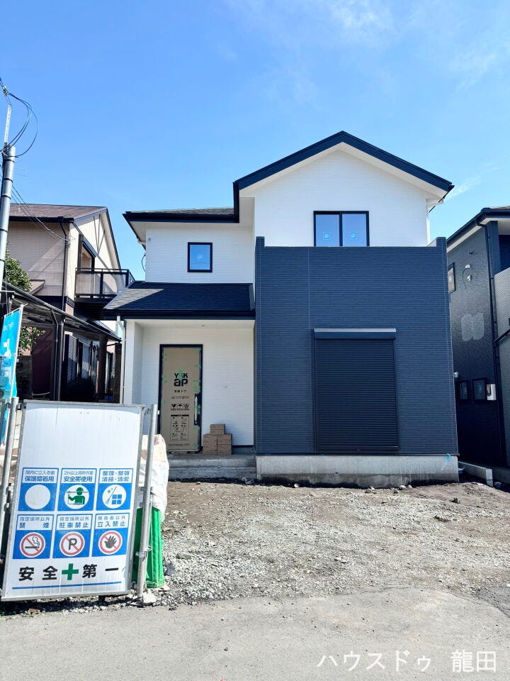 ■□■外観■□■
現況