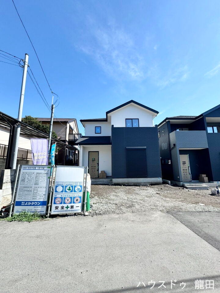 ■□■外観■□■
現況