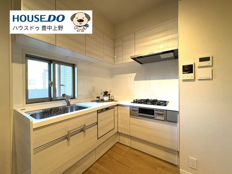 L字型の広々システムキッチン!収納も豊富で食洗機も付いています♪