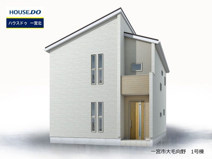 【外観パース】