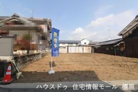 北葛城郡広陵町大字三吉