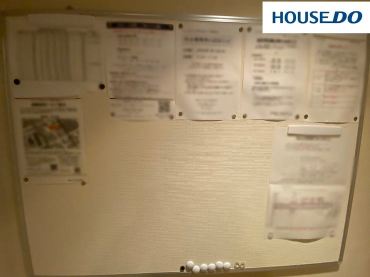 マンション掲示板♪駐車場空き情報や、避難情報、その他お知らせ・注意事項・お願いなどが掲示されます☆