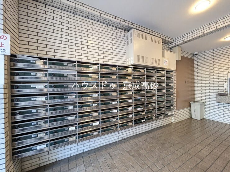 集合ポストです。