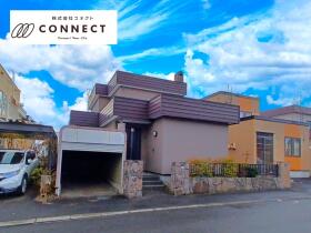 札幌市豊平区月寒東五条１８丁目