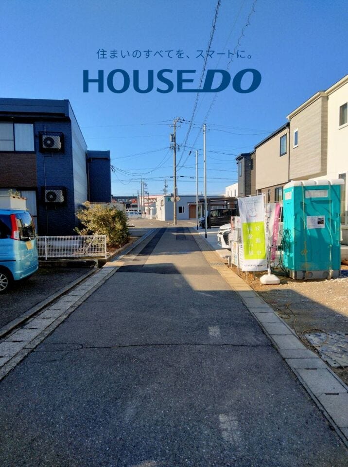 前面道路は幅約4.0mございます♪