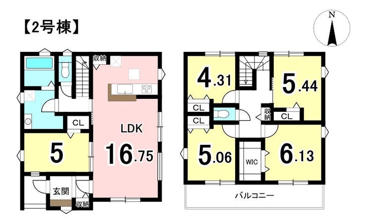 【間取り】