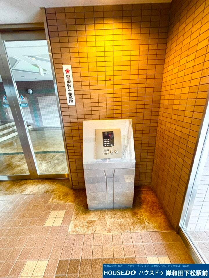 オートロックで防犯面も安心♪